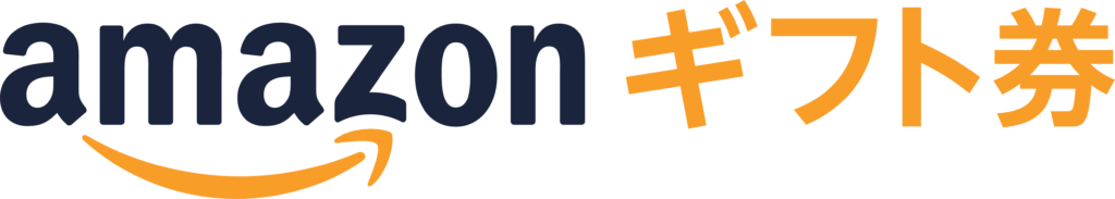 Logo-Amazon_ギフト券
