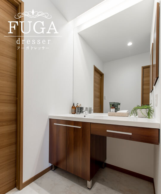 FUGA dresser